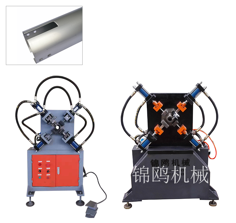成都JOM-ZJ008底管四向冲孔机